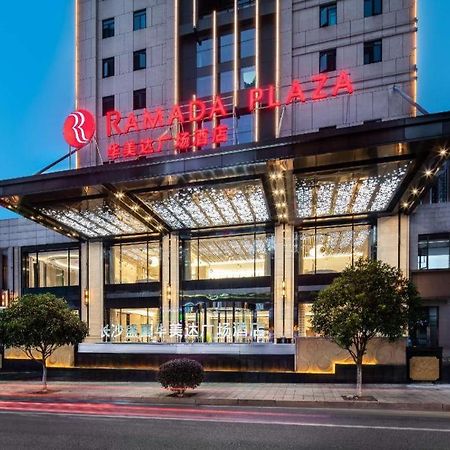 Ramada Plaza By Wyndham Changsha Xingsha Zewnętrze zdjęcie