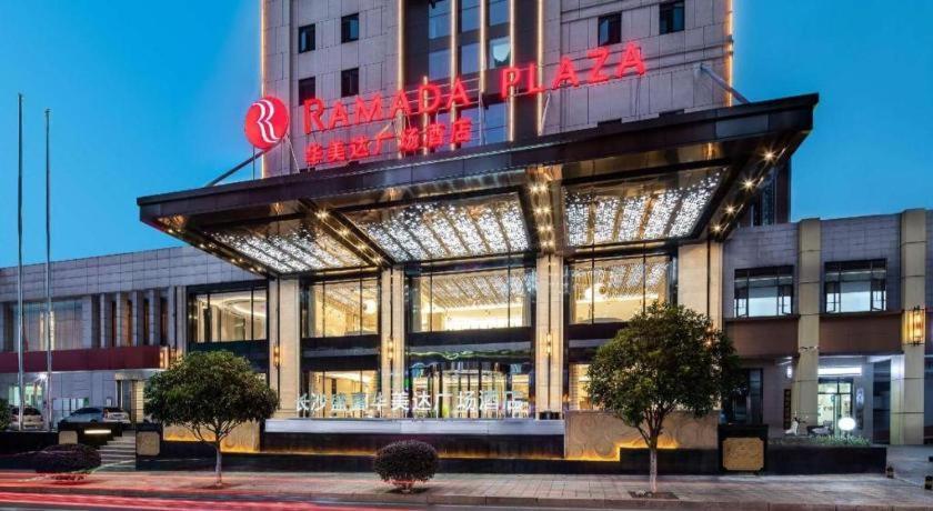 Ramada Plaza By Wyndham Changsha Xingsha Zewnętrze zdjęcie