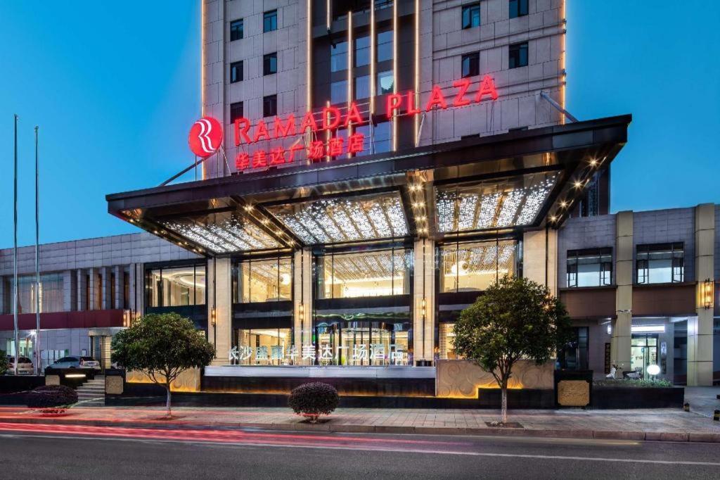 Ramada Plaza By Wyndham Changsha Xingsha Zewnętrze zdjęcie