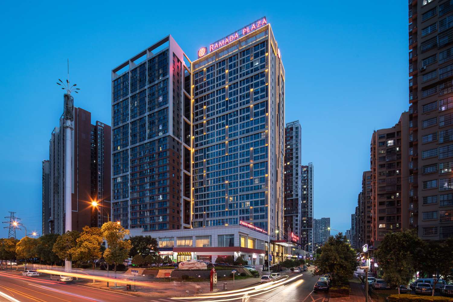 Ramada Plaza By Wyndham Changsha Xingsha Zewnętrze zdjęcie